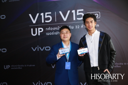 Vivo V15Pro Launch Event