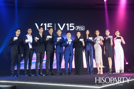 Vivo V15Pro Launch Event