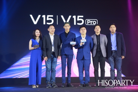 Vivo V15Pro Launch Event