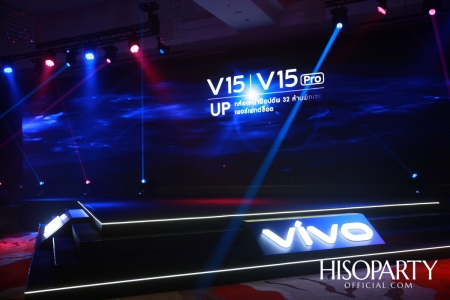 Vivo V15Pro Launch Event