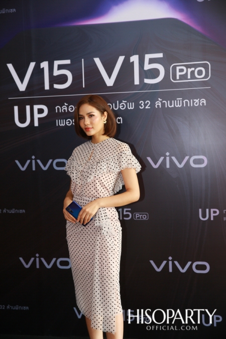 Vivo V15Pro Launch Event