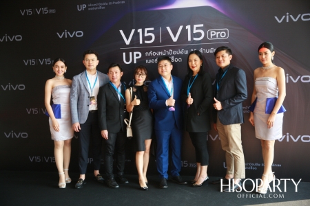 Vivo V15Pro Launch Event