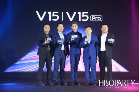 Vivo V15Pro Launch Event