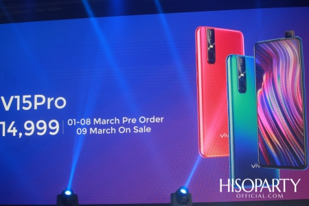 Vivo V15Pro Launch Event