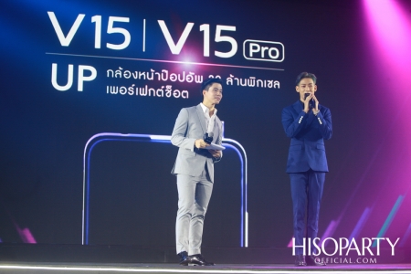 Vivo V15Pro Launch Event