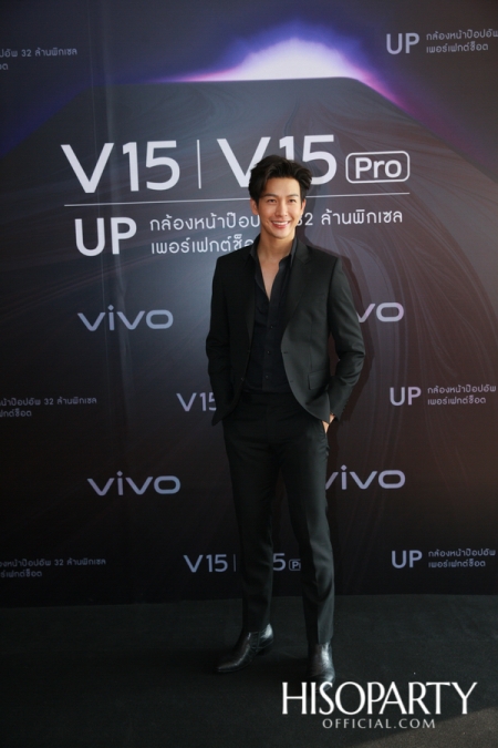 Vivo V15Pro Launch Event
