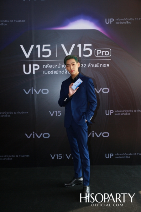 Vivo V15Pro Launch Event