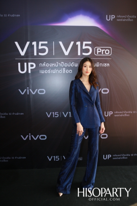 Vivo V15Pro Launch Event