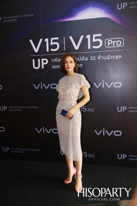 Vivo V15Pro Launch Event