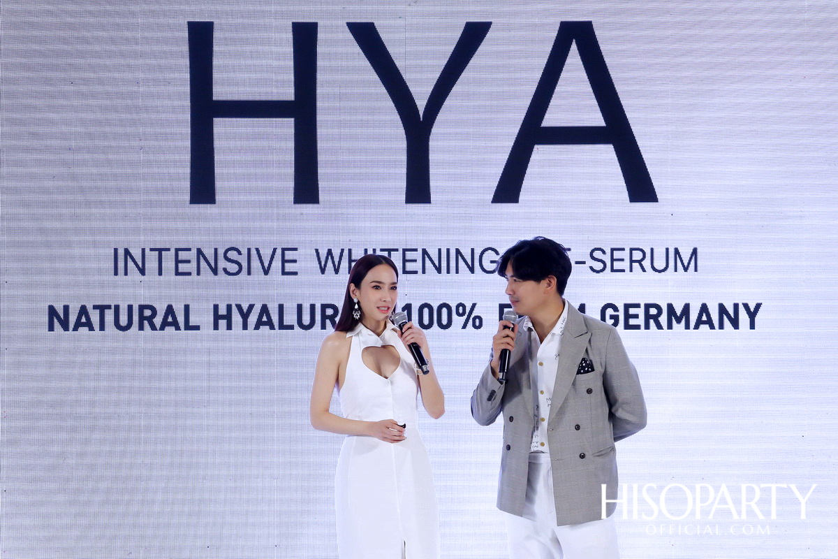 งานเปิดตัวผลิตภัณฑ์ใหม่ ‘กิฟฟารีน ไฮยา อินเทนซีฟ ไวท์เทนนิ่ง พรี-ซีรั่ม’ พร้อมพรีเซนเตอร์ซุป’ตาร์ของเมืองไทย อั้ม-พัชราภา ไชยเชื้อ