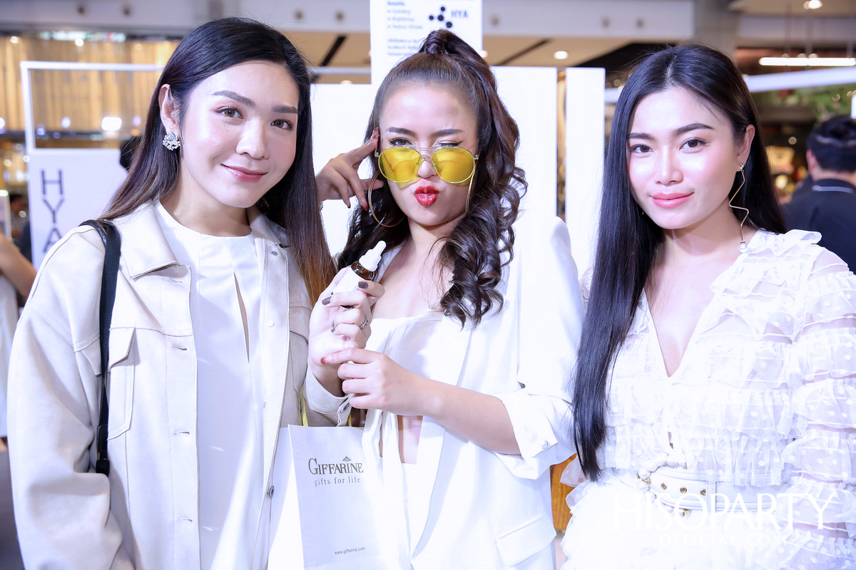 งานเปิดตัวผลิตภัณฑ์ใหม่ ‘กิฟฟารีน ไฮยา อินเทนซีฟ ไวท์เทนนิ่ง พรี-ซีรั่ม’ พร้อมพรีเซนเตอร์ซุป’ตาร์ของเมืองไทย อั้ม-พัชราภา ไชยเชื้อ
