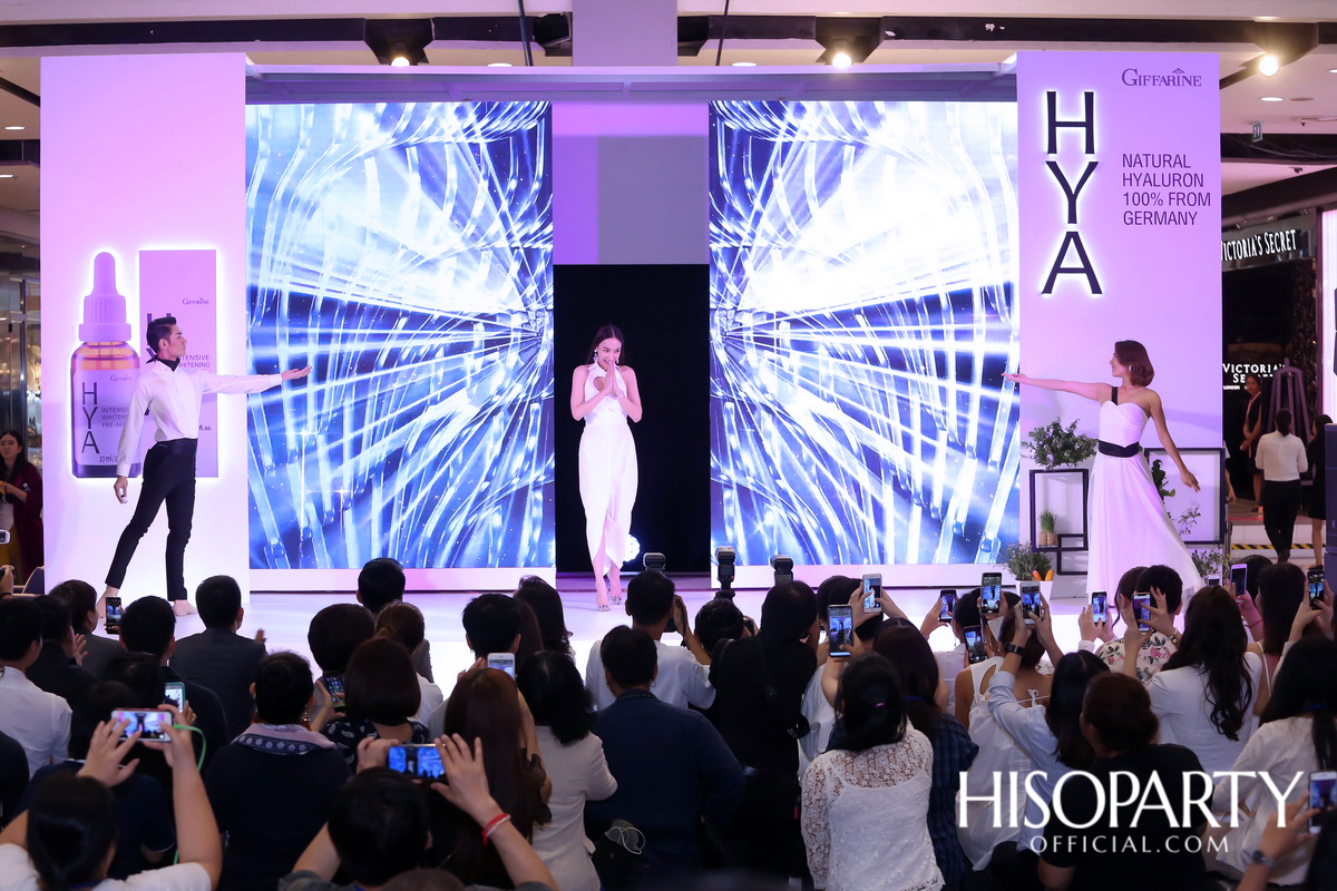 งานเปิดตัวผลิตภัณฑ์ใหม่ ‘กิฟฟารีน ไฮยา อินเทนซีฟ ไวท์เทนนิ่ง พรี-ซีรั่ม’ พร้อมพรีเซนเตอร์ซุป’ตาร์ของเมืองไทย อั้ม-พัชราภา ไชยเชื้อ