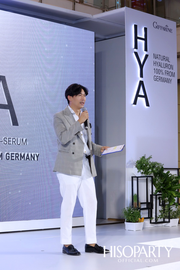 งานเปิดตัวผลิตภัณฑ์ใหม่ ‘กิฟฟารีน ไฮยา อินเทนซีฟ ไวท์เทนนิ่ง พรี-ซีรั่ม’ พร้อมพรีเซนเตอร์ซุป’ตาร์ของเมืองไทย อั้ม-พัชราภา ไชยเชื้อ