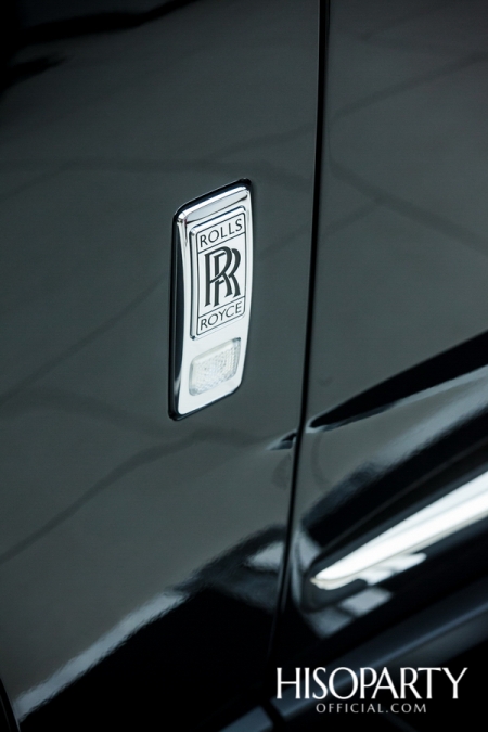 โรลส์-รอยซ์ (Rolls-Royce) เปิดตัวยนตรกรรมหรูหราอัลตราลักชัวรี่ระดับโลก