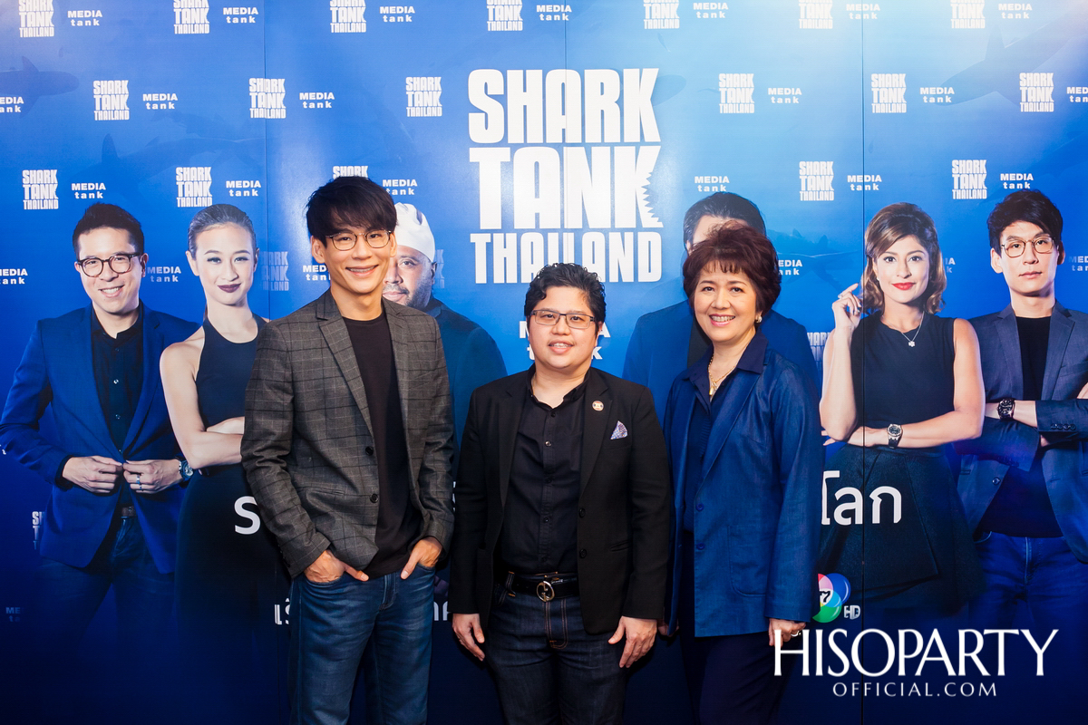 ‘งานแถลงข่าวเปิดตัวรายการ SHARK TANK THAILAND’