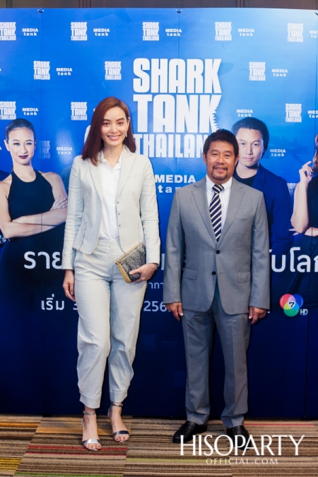 ‘งานแถลงข่าวเปิดตัวรายการ SHARK TANK THAILAND’