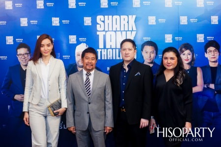 ‘งานแถลงข่าวเปิดตัวรายการ SHARK TANK THAILAND’