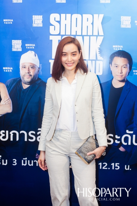 ‘งานแถลงข่าวเปิดตัวรายการ SHARK TANK THAILAND’