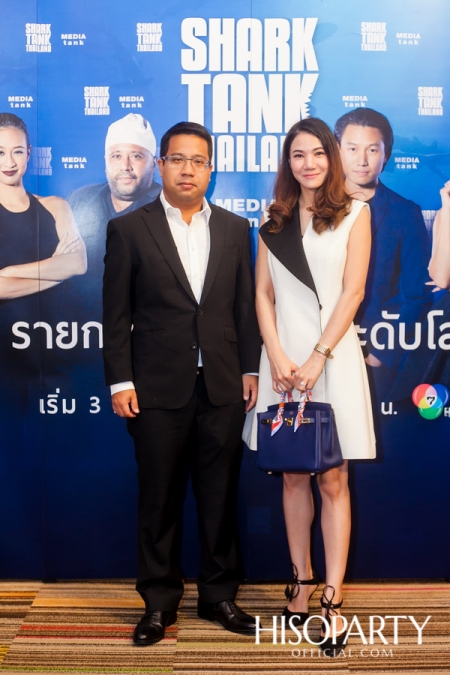 ‘งานแถลงข่าวเปิดตัวรายการ SHARK TANK THAILAND’