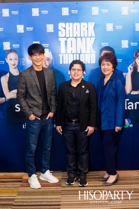 ‘งานแถลงข่าวเปิดตัวรายการ SHARK TANK THAILAND’