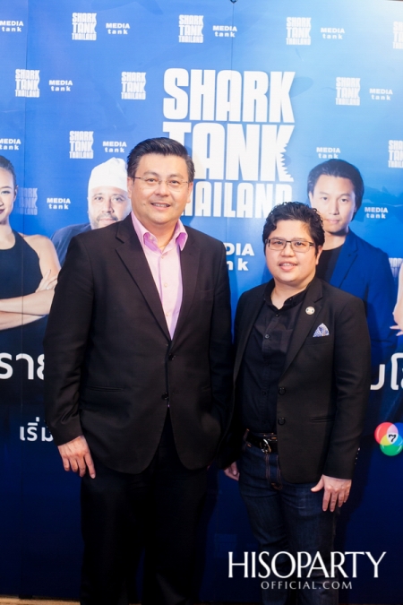 ‘งานแถลงข่าวเปิดตัวรายการ SHARK TANK THAILAND’