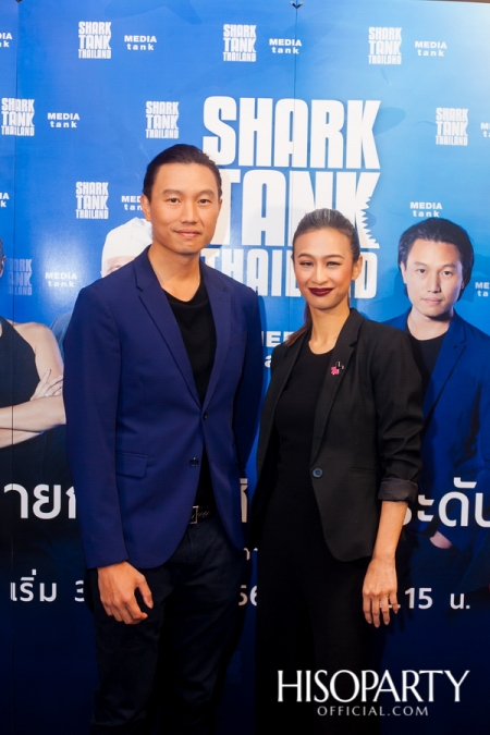 ‘งานแถลงข่าวเปิดตัวรายการ SHARK TANK THAILAND’