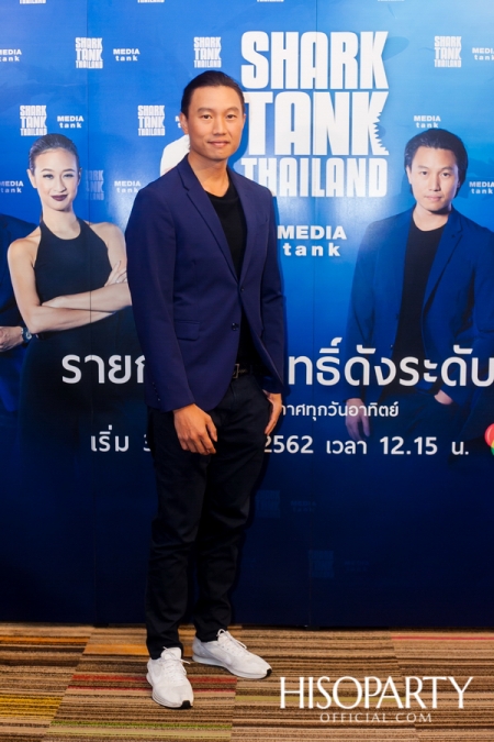 ‘งานแถลงข่าวเปิดตัวรายการ SHARK TANK THAILAND’