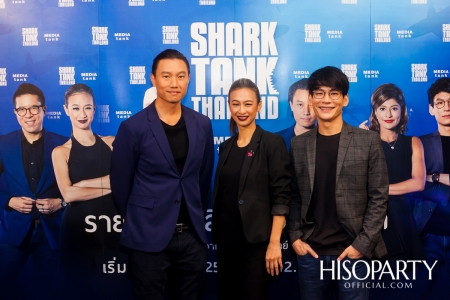 ‘งานแถลงข่าวเปิดตัวรายการ SHARK TANK THAILAND’