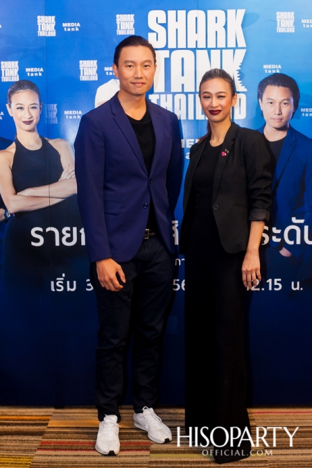 ‘งานแถลงข่าวเปิดตัวรายการ SHARK TANK THAILAND’