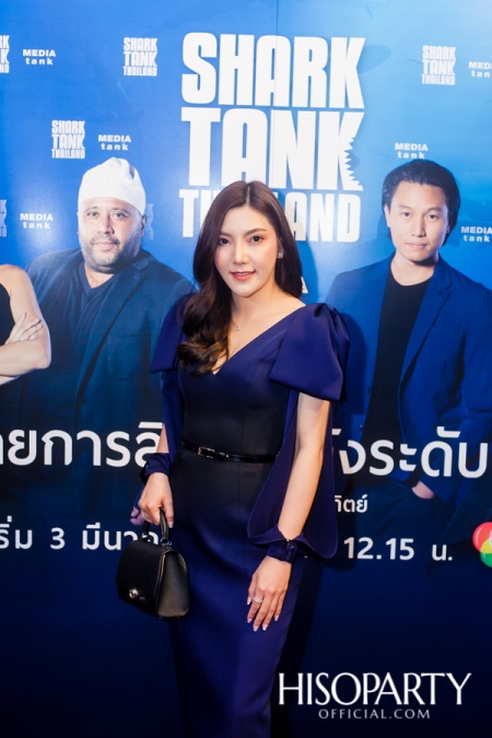 ‘งานแถลงข่าวเปิดตัวรายการ SHARK TANK THAILAND’