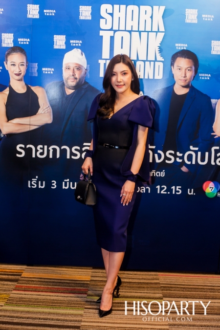 ‘งานแถลงข่าวเปิดตัวรายการ SHARK TANK THAILAND’