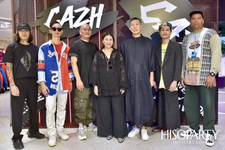 ‘สยามดิสคัฟเวอรี่’ เปิดประสบการณ์ชวนค้นพบตัวตน จัดปาร์ตี้เปิดร้าน CAZH มัลติลาเบลสตรีทแวร์สโตร์