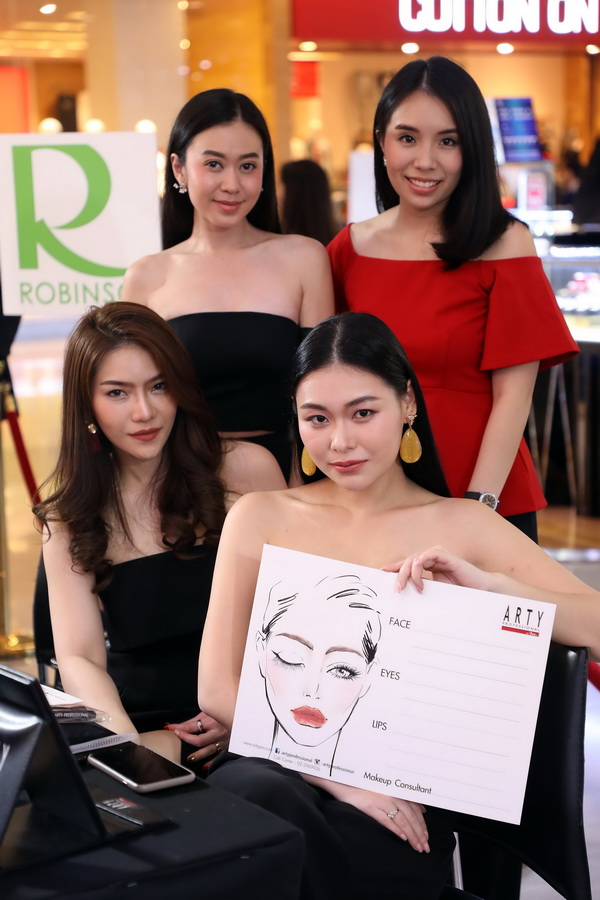 ‘โรบินสัน’ และเครื่องสำอาง ‘อาร์ทตี้ โปรเฟสชั่นแนล’ ชวนสาวๆ อัพเดทเทรนด์เมคอัพ 2019 ในงาน ‘อาร์ทตี้ โปรเฟสชั่นแนล บิวตี้ เวิร์คช็อป’