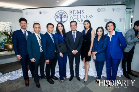 BDMS Wellness Clinic เปิดตัวคลินิกทันตกรรม