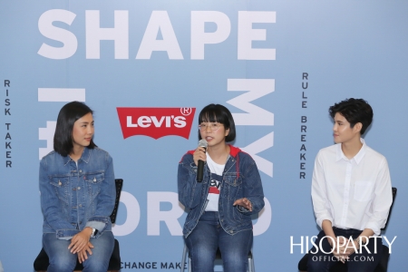 LEVI’S ‘I Shape My World’