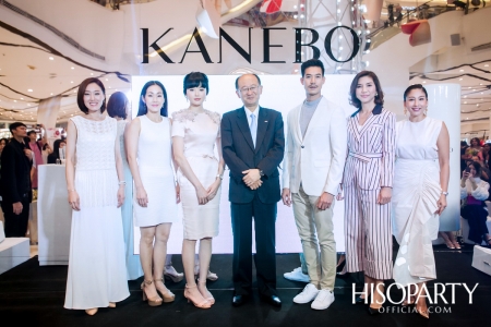 KANEBO 'Make Your Life a Masterpiece'