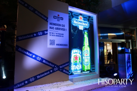 ครั้งแรกในประเทศไทยกับการเปิดตัว Heineken 0.0 เครื่องดื่มมอลต์ไม่มีแอลกอฮอล์!