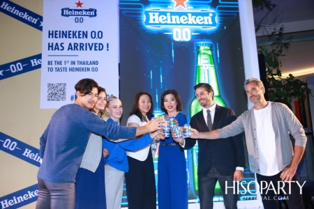 ครั้งแรกในประเทศไทยกับการเปิดตัว Heineken 0.0 เครื่องดื่มมอลต์ไม่มีแอลกอฮอล์!
