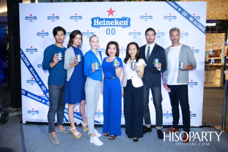 ครั้งแรกในประเทศไทยกับการเปิดตัว Heineken 0.0 เครื่องดื่มมอลต์ไม่มีแอลกอฮอล์!