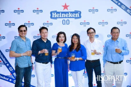 ครั้งแรกในประเทศไทยกับการเปิดตัว Heineken 0.0 เครื่องดื่มมอลต์ไม่มีแอลกอฮอล์!