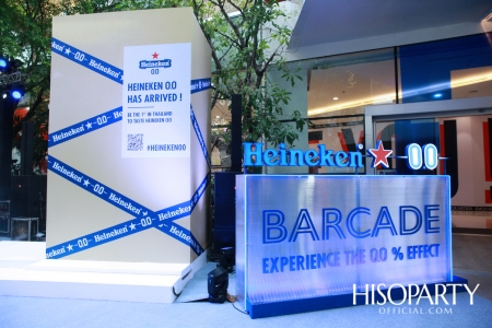 ครั้งแรกในประเทศไทยกับการเปิดตัว Heineken 0.0 เครื่องดื่มมอลต์ไม่มีแอลกอฮอล์!