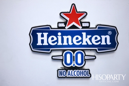 ครั้งแรกในประเทศไทยกับการเปิดตัว Heineken 0.0 เครื่องดื่มมอลต์ไม่มีแอลกอฮอล์!