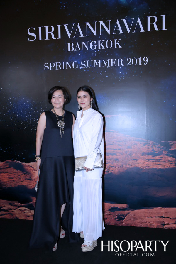 แฟชั่นโชว์คอลเลกชั่นทรงออกแบบ Spring/Summer 2019 แบรนด์ SIRIVANNAVARI และ S’HOMME ในพระเจ้าหลานเธอ พระองค์เจ้าสิริวัณณวรีนารีรัตน์ 