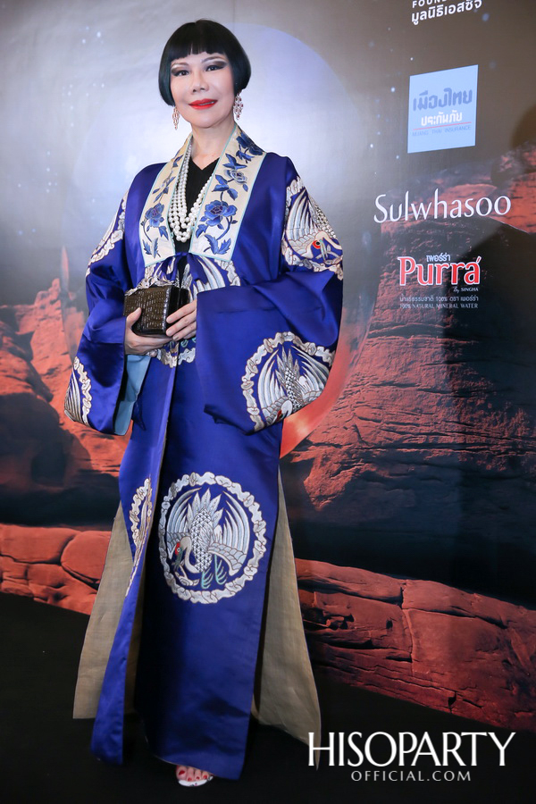 แฟชั่นโชว์คอลเลกชั่นทรงออกแบบ Spring/Summer 2019 แบรนด์ SIRIVANNAVARI และ S’HOMME ในพระเจ้าหลานเธอ พระองค์เจ้าสิริวัณณวรีนารีรัตน์ 