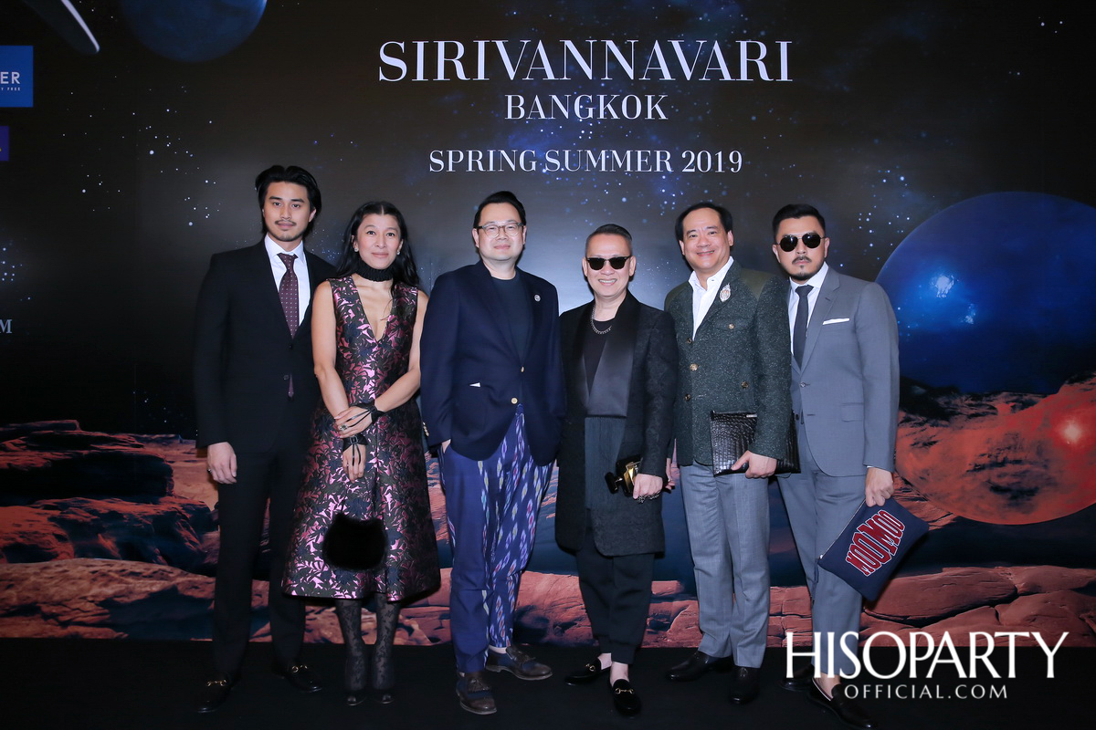 แฟชั่นโชว์คอลเลกชั่นทรงออกแบบ Spring/Summer 2019 แบรนด์ SIRIVANNAVARI และ S’HOMME ในพระเจ้าหลานเธอ พระองค์เจ้าสิริวัณณวรีนารีรัตน์ 