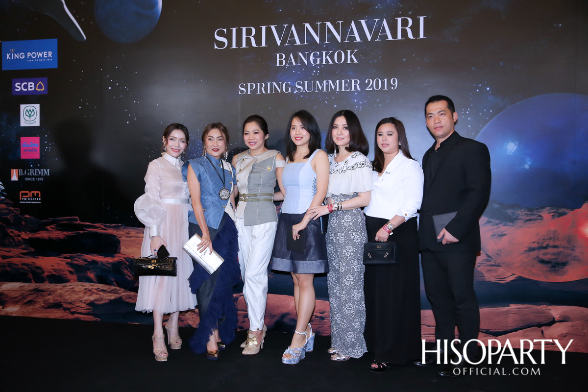 แฟชั่นโชว์คอลเลกชั่นทรงออกแบบ Spring/Summer 2019 แบรนด์ SIRIVANNAVARI และ S’HOMME ในพระเจ้าหลานเธอ พระองค์เจ้าสิริวัณณวรีนารีรัตน์ 