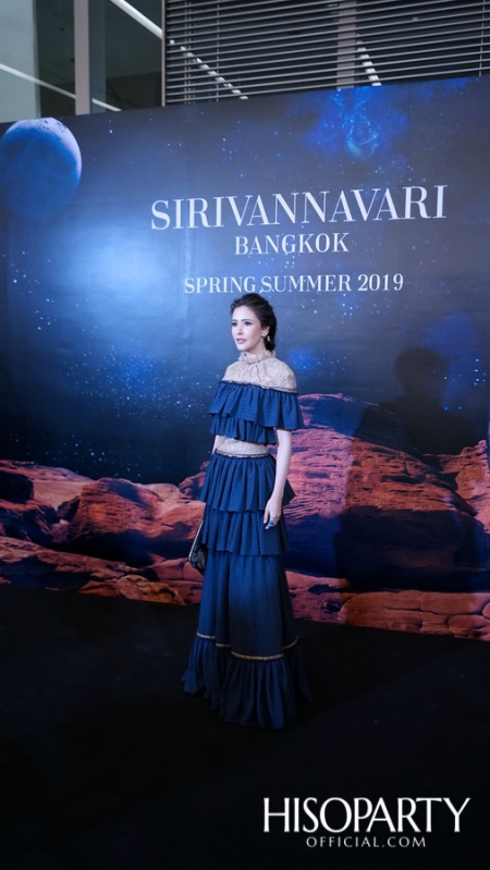 แฟชั่นโชว์คอลเลกชั่นทรงออกแบบ Spring/Summer 2019 แบรนด์ SIRIVANNAVARI และ S’HOMME ในพระเจ้าหลานเธอ พระองค์เจ้าสิริวัณณวรีนารีรัตน์ 