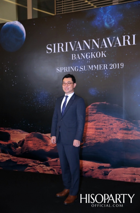 แฟชั่นโชว์คอลเลกชั่นทรงออกแบบ Spring/Summer 2019 แบรนด์ SIRIVANNAVARI และ S’HOMME ในพระเจ้าหลานเธอ พระองค์เจ้าสิริวัณณวรีนารีรัตน์ 