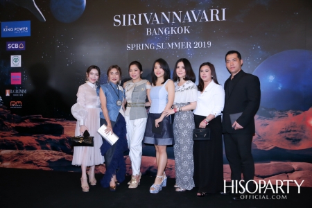 แฟชั่นโชว์คอลเลกชั่นทรงออกแบบ Spring/Summer 2019 แบรนด์ SIRIVANNAVARI และ S’HOMME ในพระเจ้าหลานเธอ พระองค์เจ้าสิริวัณณวรีนารีรัตน์ 