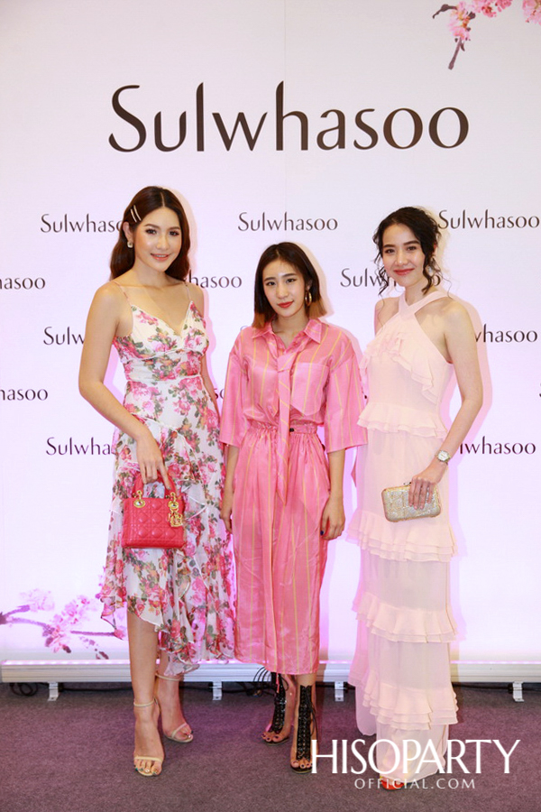 The Power of Plum Blossoms New Bloomstay Vitalizing Presented by Sulwhasoo